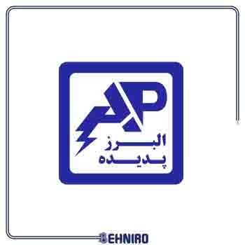 کابل آلومینیوم   2x10 البرز پدیده