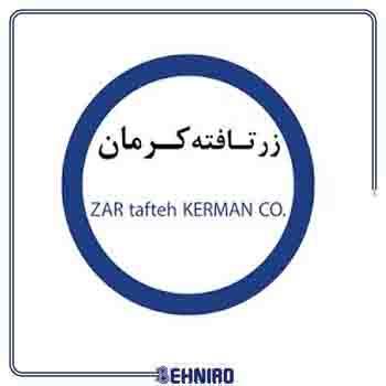 کابل آلومینیوم 16+25×3 زرتافته کرمان-مشخصه NA2XY
