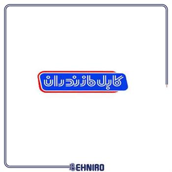 کابل مخابراتی زمینی 100x2x0.40مازندان