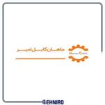 کابل  آلومینیوم شرکت ماهان کابل امیر 